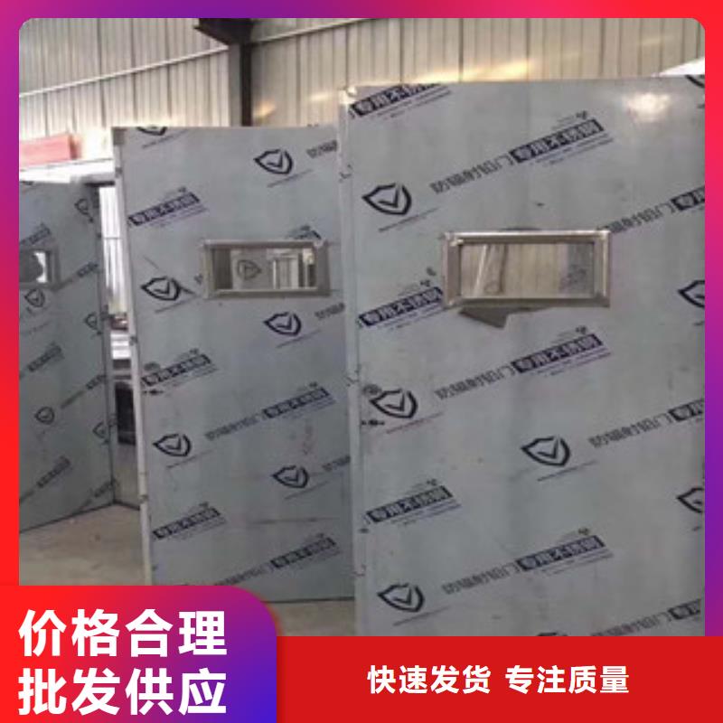 6mm铅板制造厂家