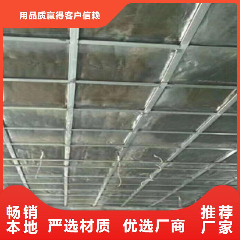 铅房-视频-华容|鄂城|孝感|随州|黄冈|黄石|十堰铅房货源足质量好-康誉达辐射防护材料(鄂州市分公司)