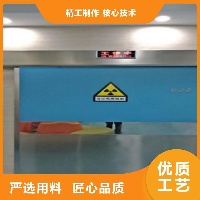 射线防护铅门价格实惠