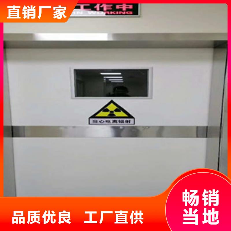 3mm铅板订制