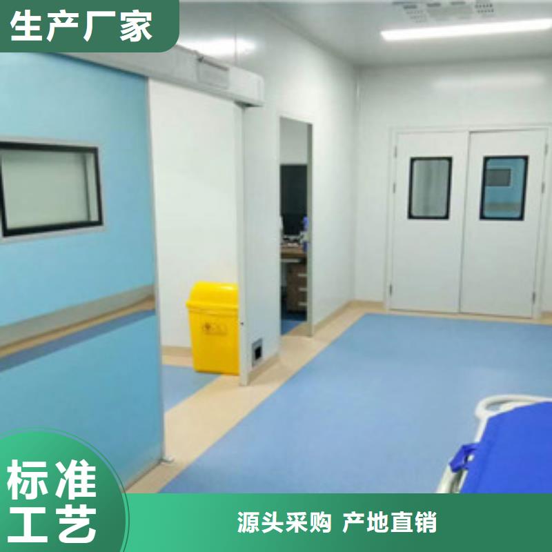 铅板【0.5mm铅板】高质量高信誉