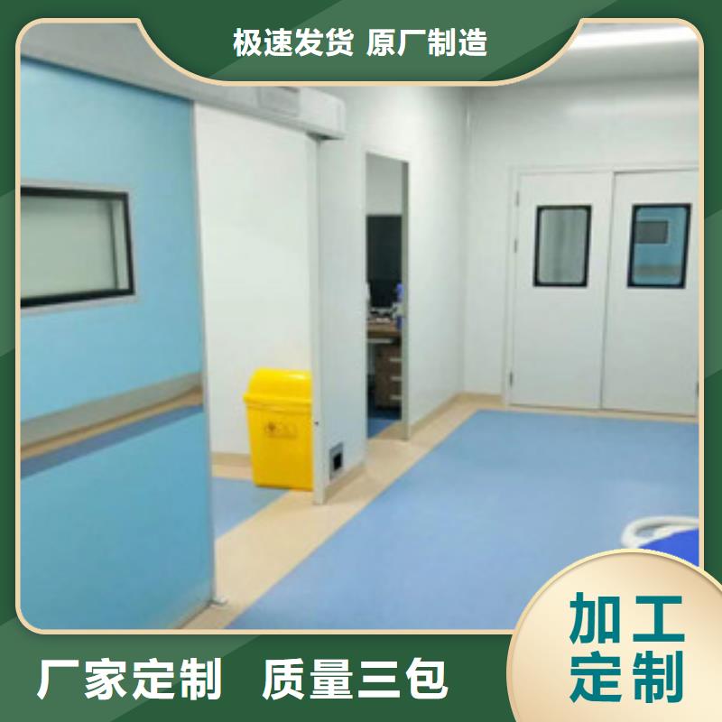 射线防护铅门价格实惠
