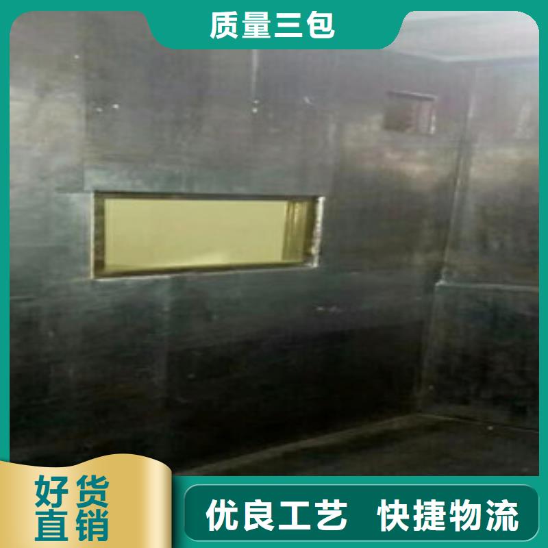 3mm铅板订制