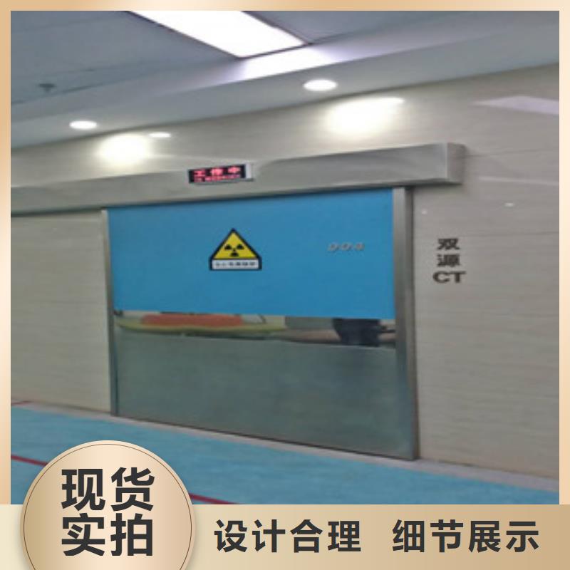 铅门铅板厂家高性价比