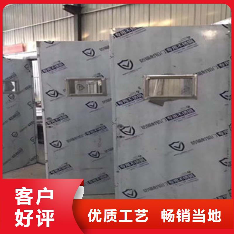 铅门【防辐射铅门】助您降低采购成本