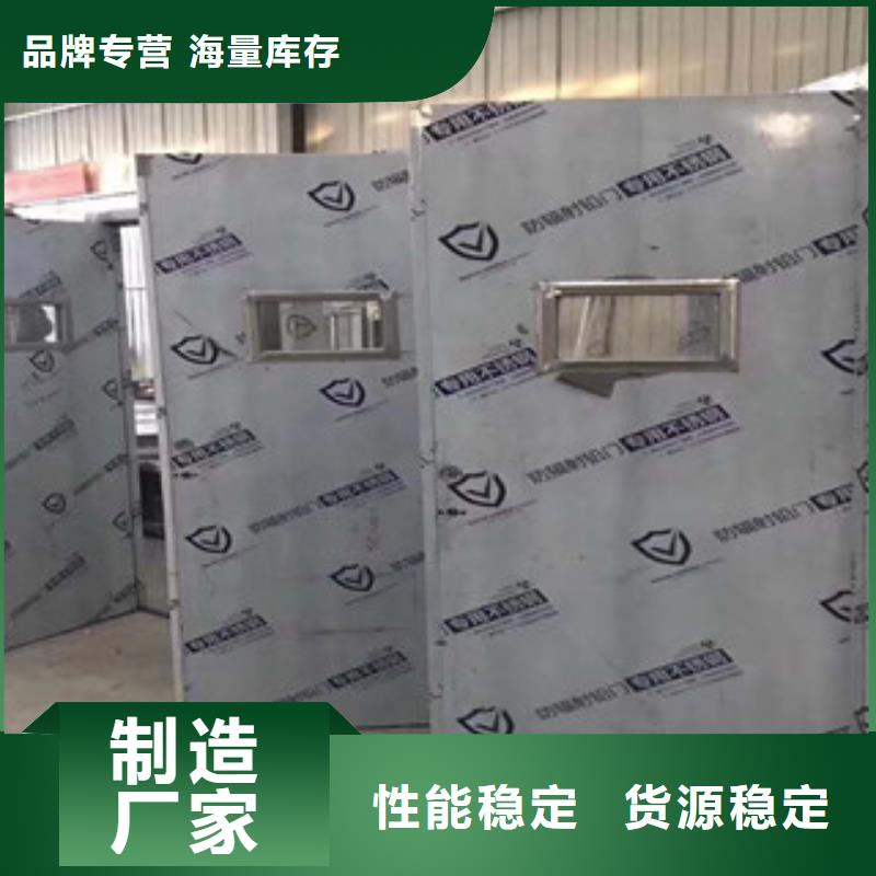 铅房-视频-辽宁省丹东市|凤城|元宝|盘锦|辽阳|葫芦岛|阜新|大连铅房-0.5mm铅板