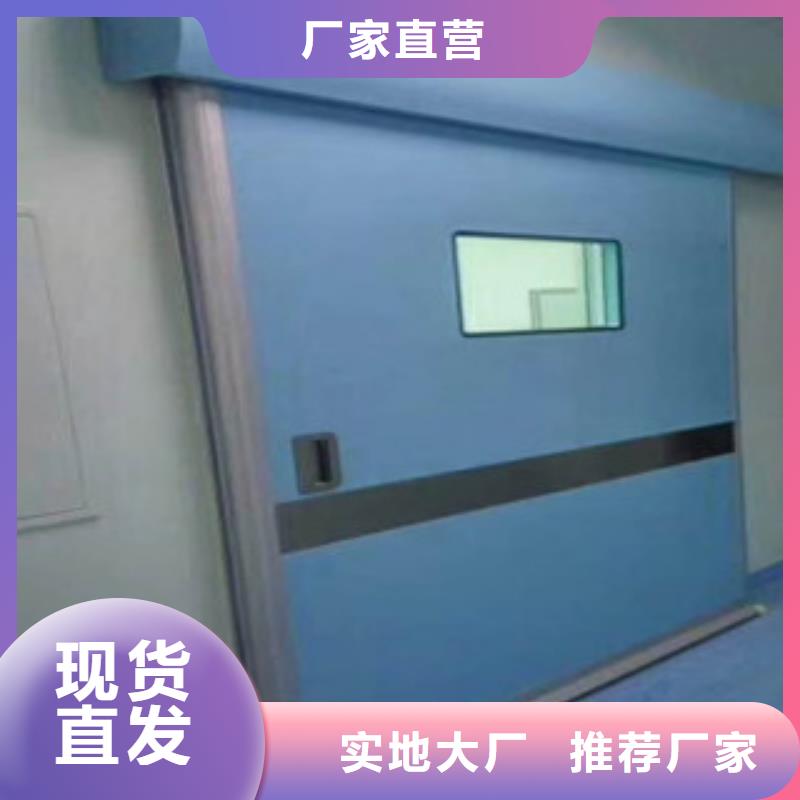 铅门,铅玻璃厂家专业的生产厂家