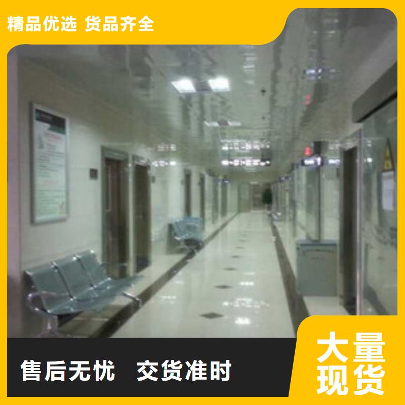 铅房视频-铅房-康誉达辐射防护材料(甘孜市分公司)服务区域九龙|新龙|泸州|遂宁|凉山|德阳|资阳|宜宾