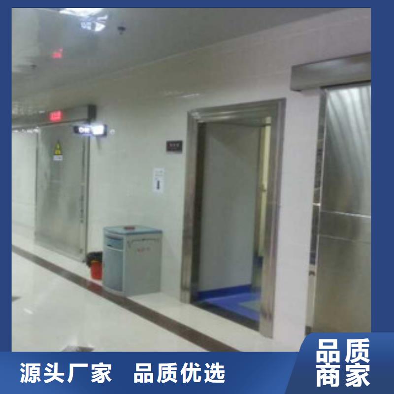 铅房视频-铅房-康誉达辐射防护材料(甘孜市分公司)服务区域九龙|新龙|泸州|遂宁|凉山|德阳|资阳|宜宾