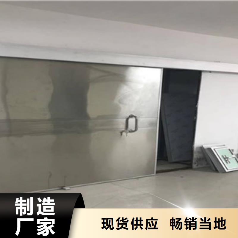 【铅门】X光室防辐射铅板品牌大厂家