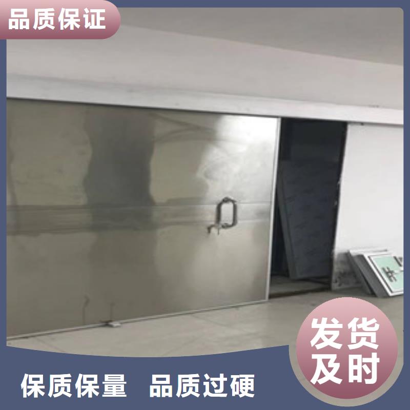 铅房视频-铅房-康誉达辐射防护材料(甘孜市分公司)服务区域九龙|新龙|泸州|遂宁|凉山|德阳|资阳|宜宾