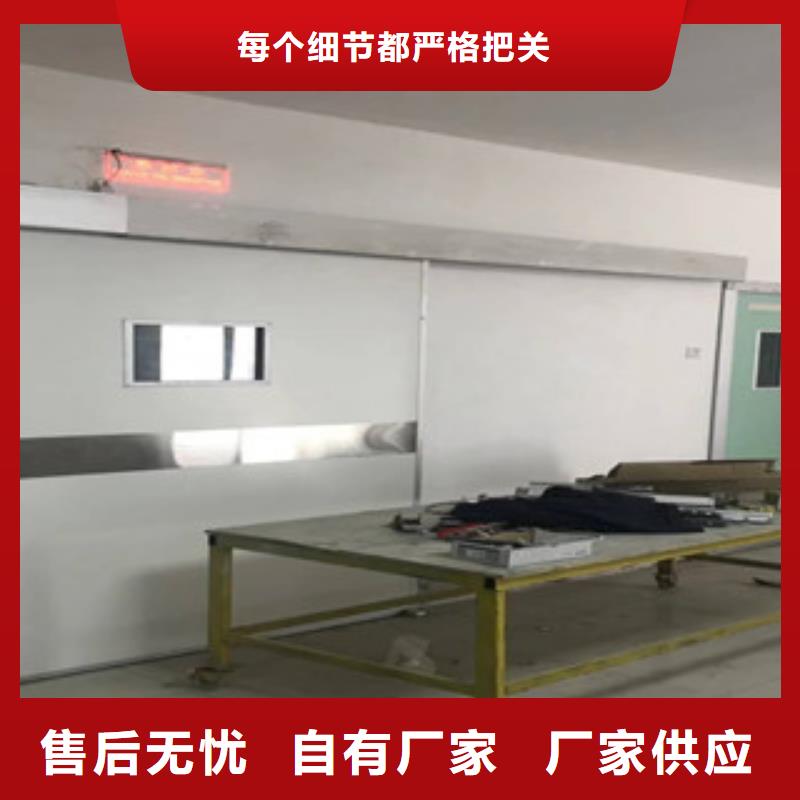 铅房-视频-辽宁省丹东市|凤城|元宝|盘锦|辽阳|葫芦岛|阜新|大连铅房-0.5mm铅板
