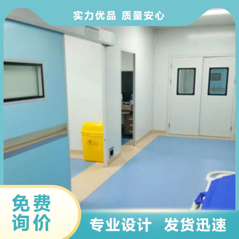 铅房-视频-辽宁省丹东市|凤城|元宝|盘锦|辽阳|葫芦岛|阜新|大连铅房-0.5mm铅板