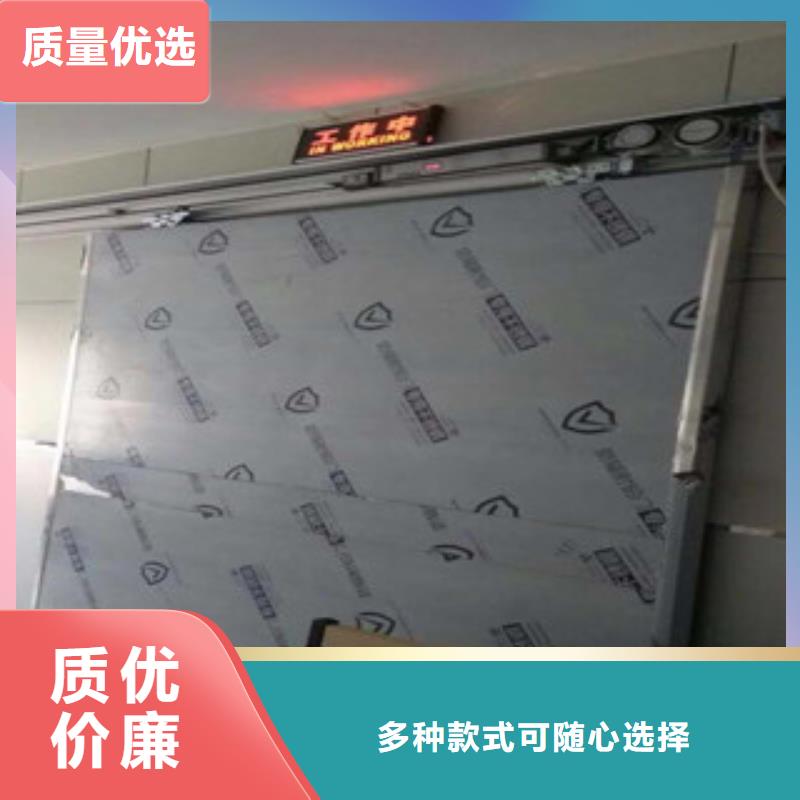 【铅门】铅房专业信赖厂家