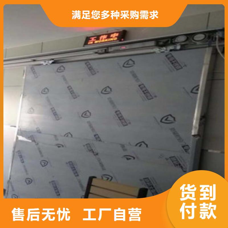 铅房视频-铅房-康誉达辐射防护材料(甘孜市分公司)服务区域九龙|新龙|泸州|遂宁|凉山|德阳|资阳|宜宾