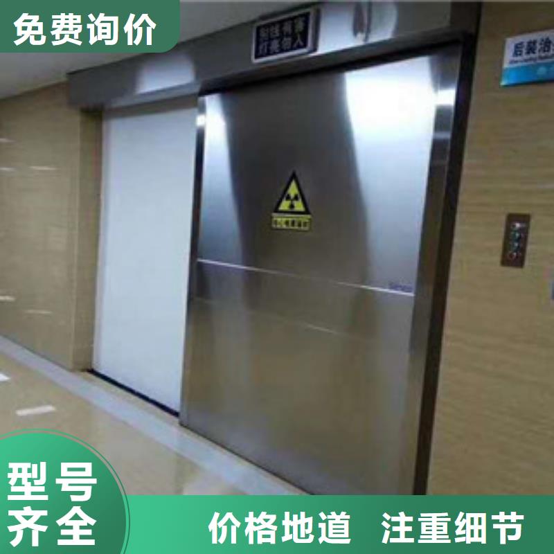 铅房视频-铅房-康誉达辐射防护材料(甘孜市分公司)服务区域九龙|新龙|泸州|遂宁|凉山|德阳|资阳|宜宾
