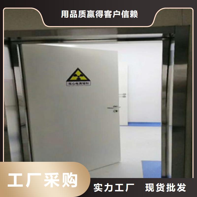 【铅门】X光室防辐射铅板品牌大厂家