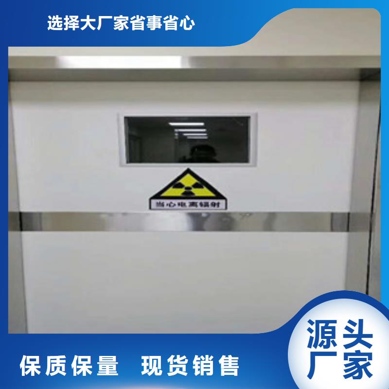 铅门,铅玻璃厂家厂家直销值得选择
