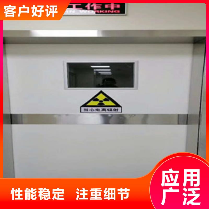 铅门防辐射钡板厂一站式厂家