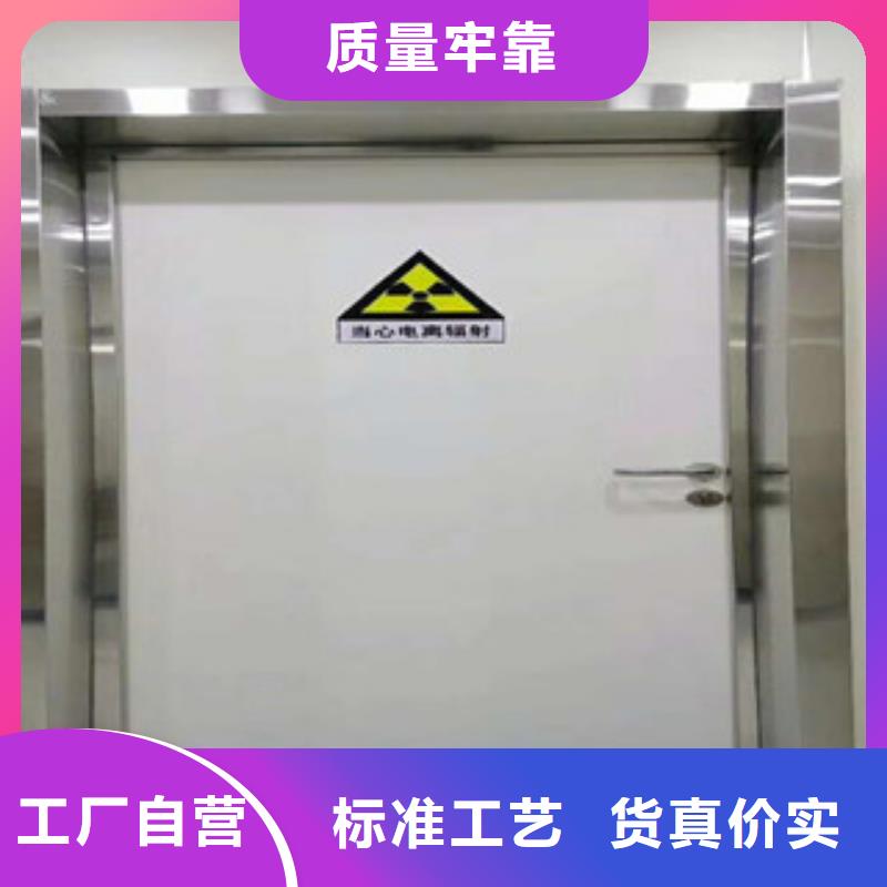 铅房视频-铅房-康誉达辐射防护材料(甘孜市分公司)服务区域九龙|新龙|泸州|遂宁|凉山|德阳|资阳|宜宾