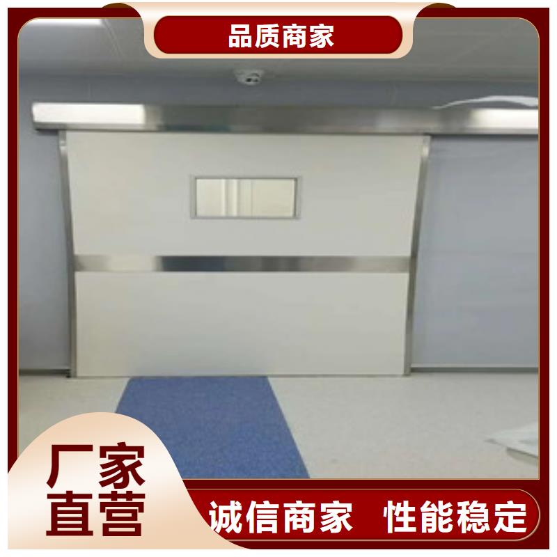 铅房视频-铅房-康誉达辐射防护材料(甘孜市分公司)服务区域九龙|新龙|泸州|遂宁|凉山|德阳|资阳|宜宾