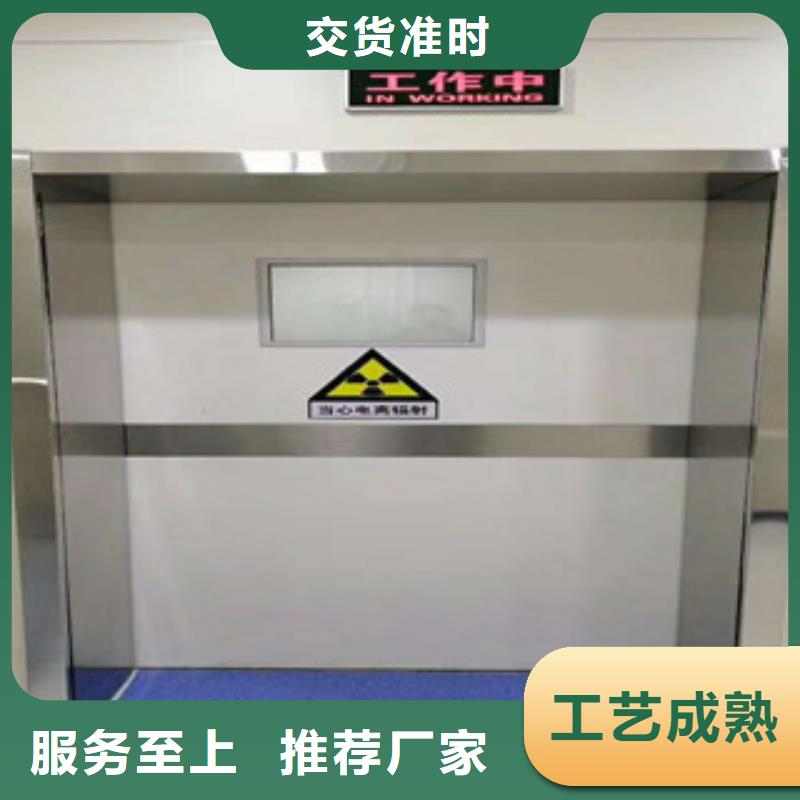 铅房视频-铅房-康誉达辐射防护材料(甘孜市分公司)服务区域九龙|新龙|泸州|遂宁|凉山|德阳|资阳|宜宾