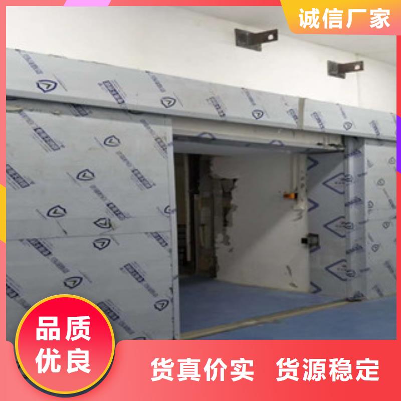 铅房-视频-辽宁省丹东市|凤城|元宝|盘锦|辽阳|葫芦岛|阜新|大连铅房-0.5mm铅板