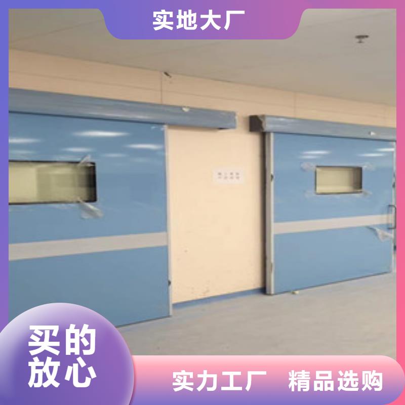 【铅门】铅玻璃专注生产N年