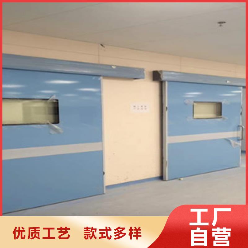 铅房-视频-辽宁省丹东市|凤城|元宝|盘锦|辽阳|葫芦岛|阜新|大连铅房-0.5mm铅板