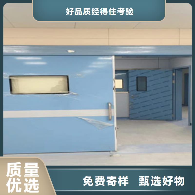 铅门铅板厂家高性价比