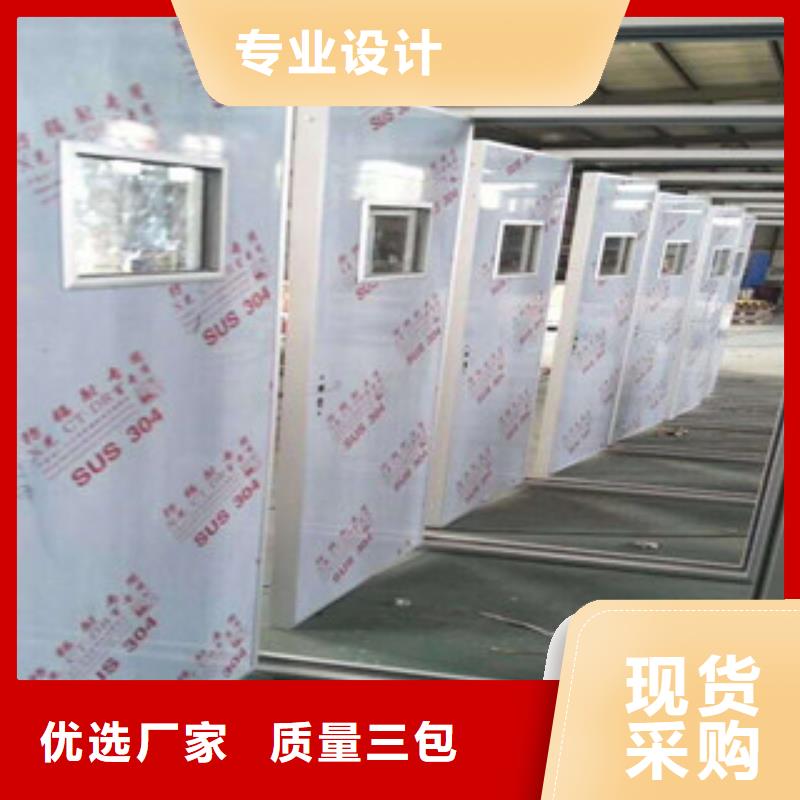 铅门【防辐射铅门】助您降低采购成本