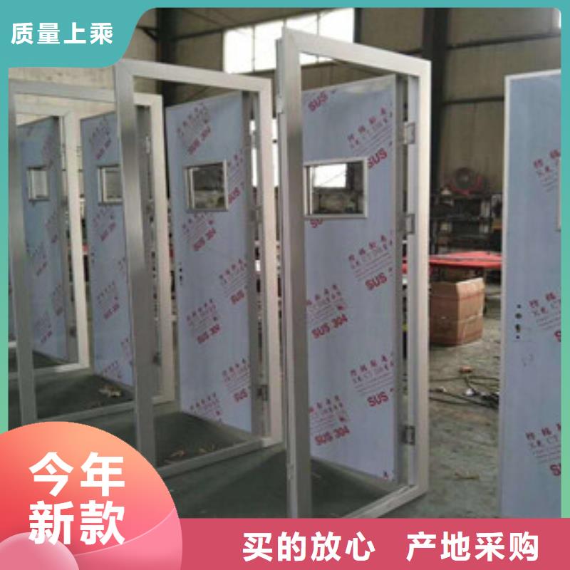 铅房视频-铅房-康誉达辐射防护材料(甘孜市分公司)服务区域九龙|新龙|泸州|遂宁|凉山|德阳|资阳|宜宾
