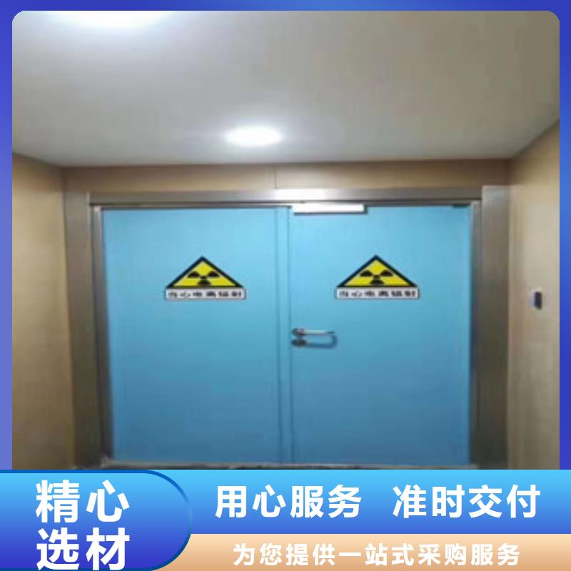 铅房-视频-辽宁省丹东市|凤城|元宝|盘锦|辽阳|葫芦岛|阜新|大连铅房-0.5mm铅板