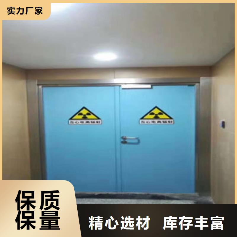 铅门防辐射钡板厂一站式厂家
