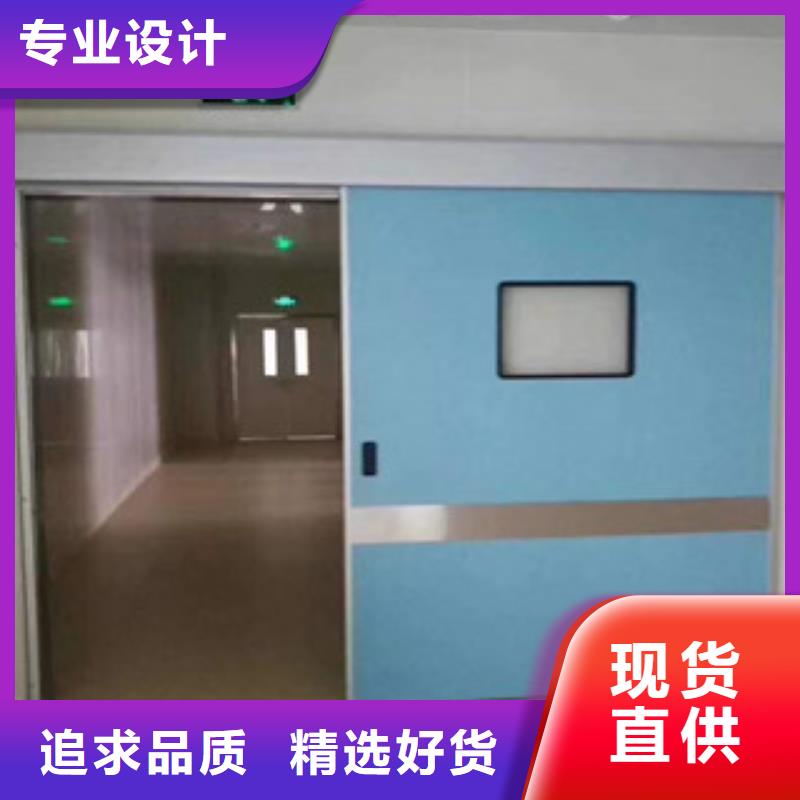 【铅门】铅房专业信赖厂家