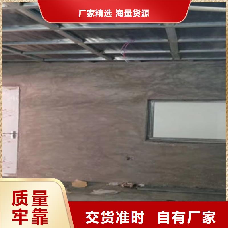 铅房视频-铅房-康誉达辐射防护材料(甘孜市分公司)服务区域九龙|新龙|泸州|遂宁|凉山|德阳|资阳|宜宾