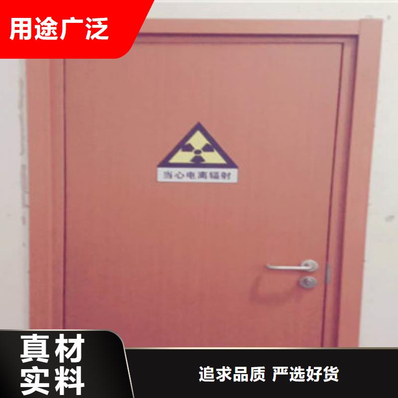 铅门硫酸钡砂精工细作品质优良