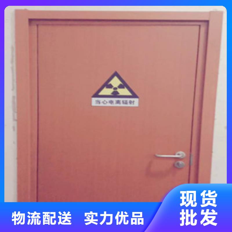 铅房-视频-辽宁省丹东市|凤城|元宝|盘锦|辽阳|葫芦岛|阜新|大连铅房-0.5mm铅板