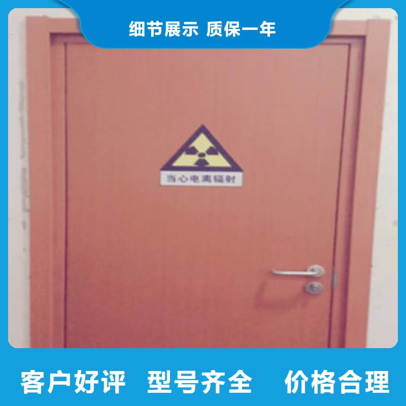 铅门硫酸钡砂精工细作品质优良