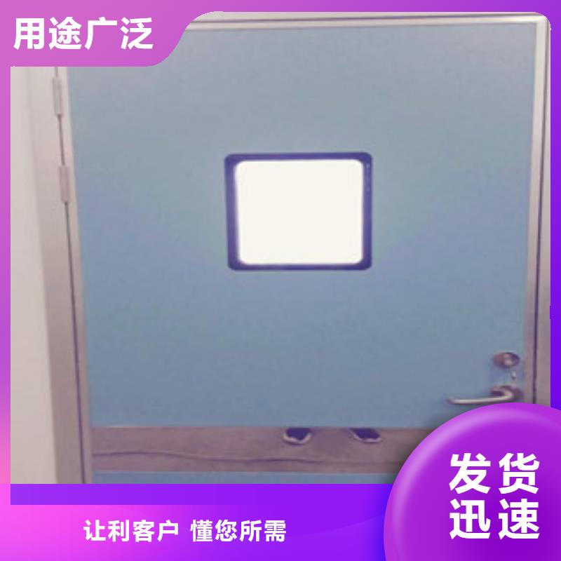 铅房视频-铅房-康誉达辐射防护材料(甘孜市分公司)服务区域九龙|新龙|泸州|遂宁|凉山|德阳|资阳|宜宾
