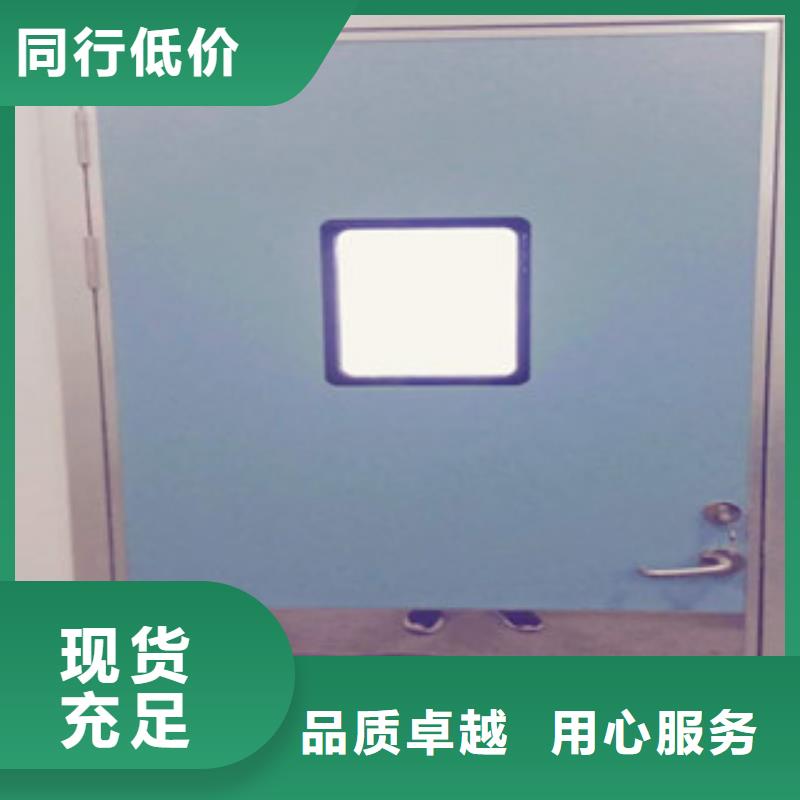 铅门铅板厂家高性价比