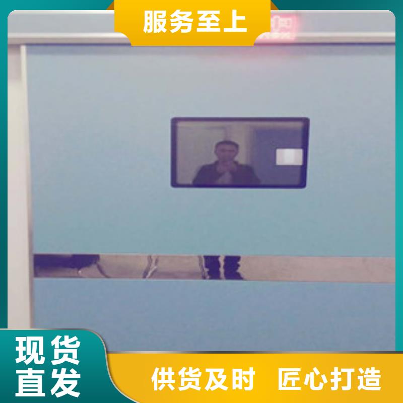 【铅门】铅房专业信赖厂家