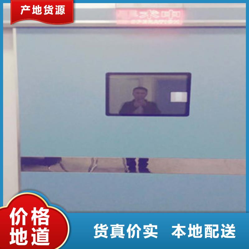 铅门硫酸钡砂精工细作品质优良