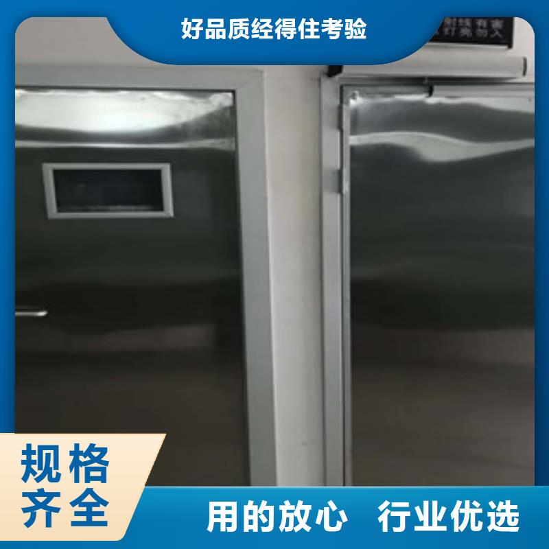 【铅门】铅房专业信赖厂家