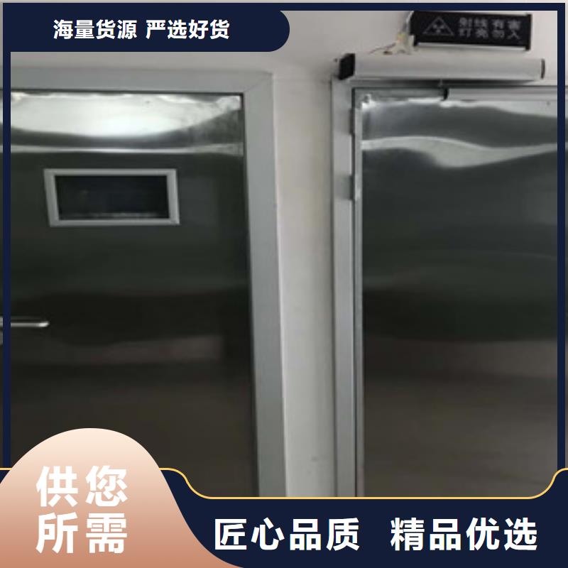 铅门铅板厂家高性价比