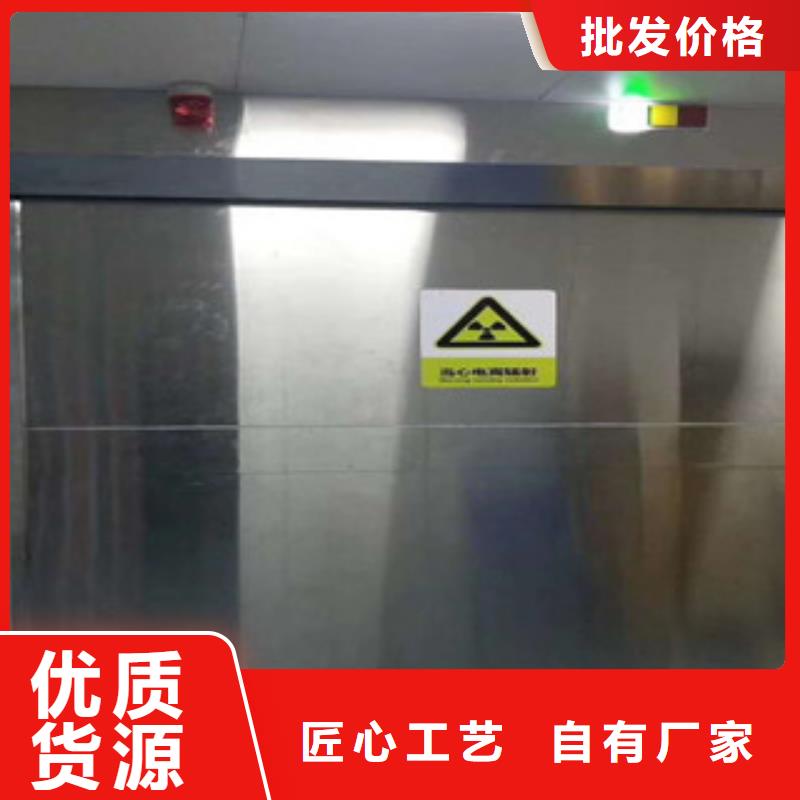 【铅门】铅房专业信赖厂家