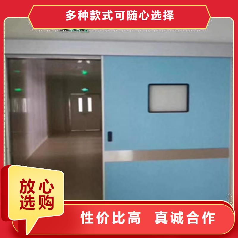 【铅门】铅房专业信赖厂家