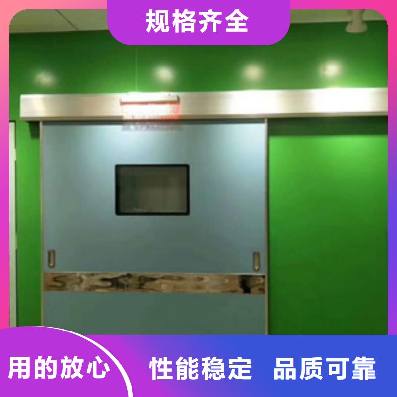 铅房视频-铅房-康誉达辐射防护材料(甘孜市分公司)服务区域九龙|新龙|泸州|遂宁|凉山|德阳|资阳|宜宾