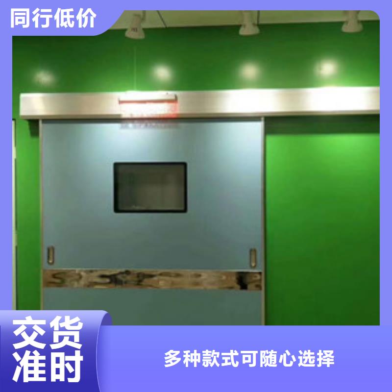 【铅门】铅房专业信赖厂家