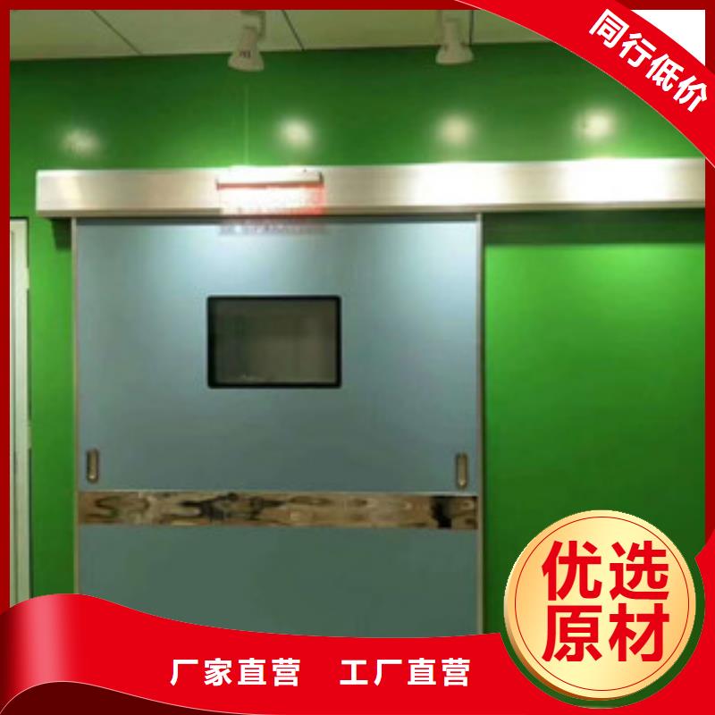 铅门铅板厂家高性价比